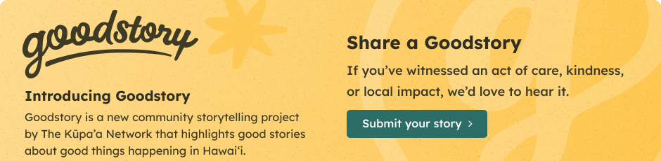 goodstory_banner_top